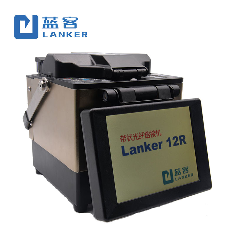 Lanker-12R帶狀熔接機(jī)