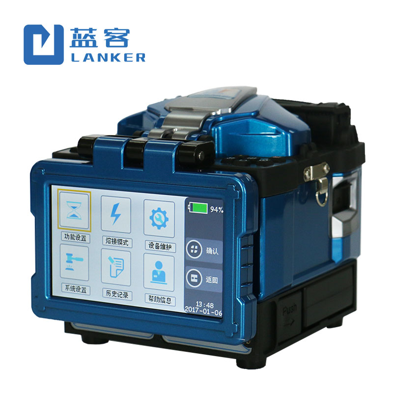 LK-100+光纖熔接機(jī)