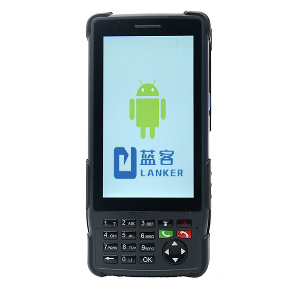 手持式智能型綜合維護(hù)終端PDA
